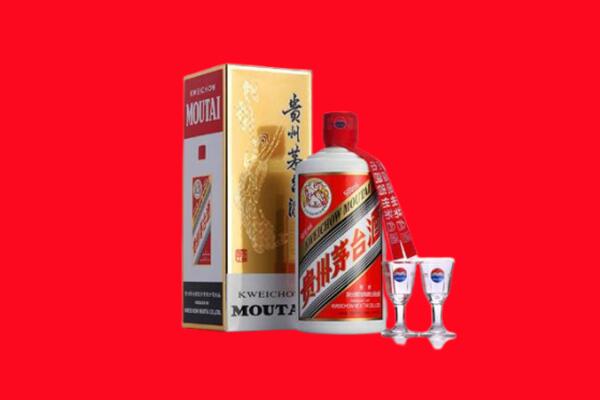 抚州回收茅台酒.jpg